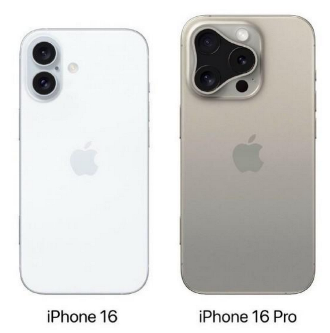 范县苹果16维修网点分享iPhone16系列提升明显吗 