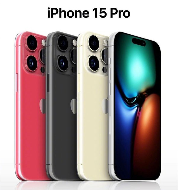 范县苹果维修网点分享iPhone 15 Pro长什么样 