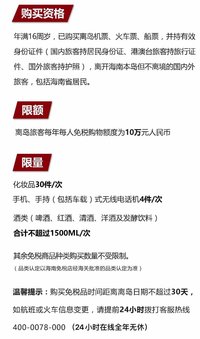 范县苹果手机维修分享琼版 iPhone 12 售价 4784 元起，如何才能买到 