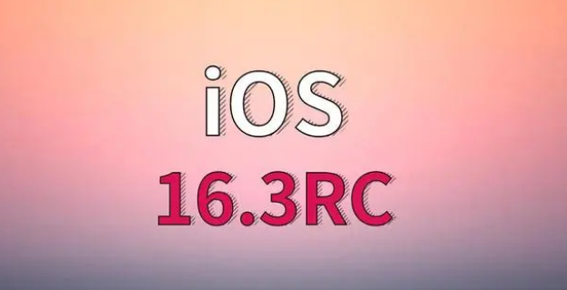 范县苹果手机维修分享iOS 16.3 RC版升级_iOS 16.3 RC版一键刷机教程 