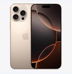 范县苹果维修点分享iPhone 16 Pro Max黑屏小众问题解析 