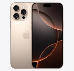 范县苹果维修点分享iPhone 16 Pro Max发烫多重诱因解析 